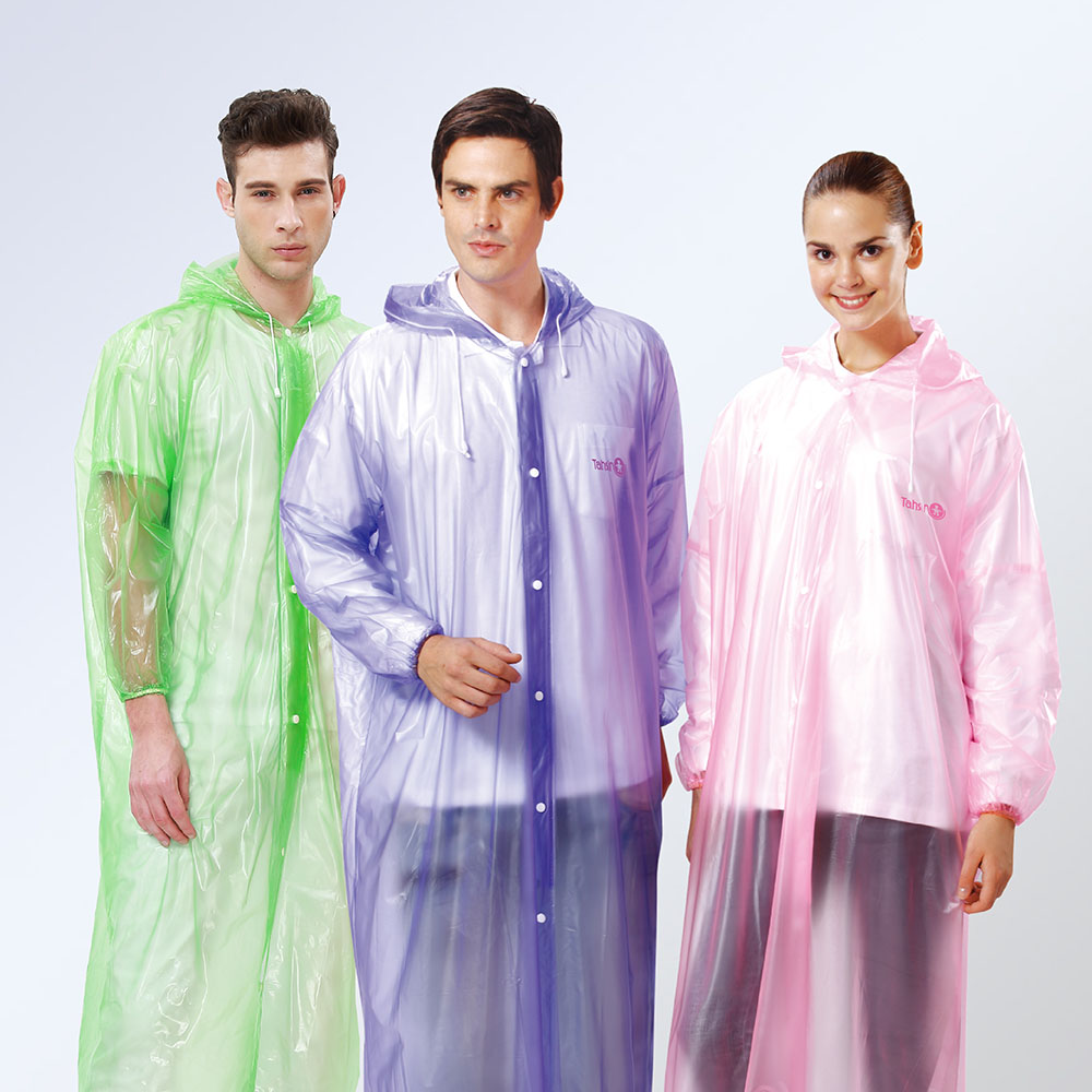 珍珠3 [全開雨衣]